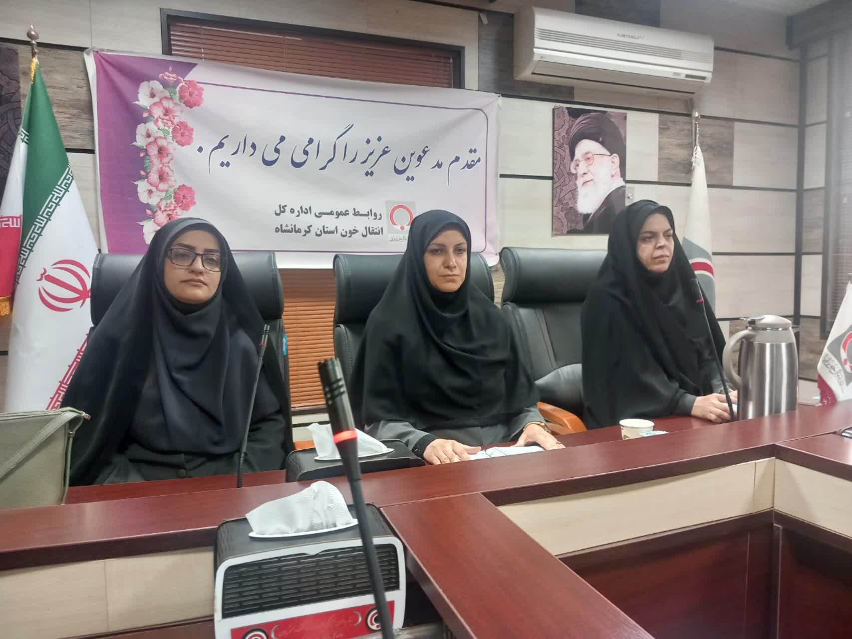 اهدای خون، نمادی از همبستگی، نوعدوستی و مسئولیت اجتماعی است اهدای خون، نمادی از همبستگی، نوعدوستی و مسئولیت اجتماعی است